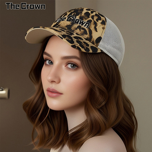 Casquette Trucker Unisexe Structurée à Imprimé Léopard avec Logo Personnalisé, Vente en Gros, Broderie Animale, Casquette en Maille, Fabricant - Product Image 5
