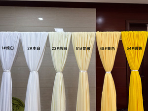 <span class=keywords><strong>Tende</strong></span> Elasticizzate in Spandex Antirughe per Sfondo Matrimoniale, Decorazione per Eventi e Feste, Bianco - Product Image 6