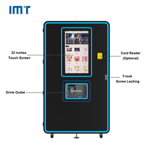 מכונת אוטומטית לממכר שייק חלבון, רב-טעמים, 24 שעות ביממה, מכונה חכמה לחדרי כושר ללא צוות, מכונת אוטומטית לממכר משקאות חלבון. - Product Image 2