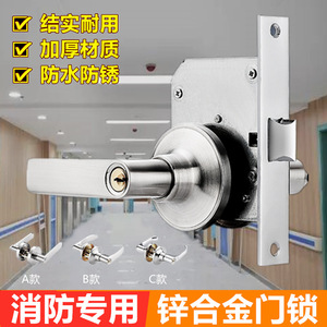 <b>Fire</b> Door Lock Modified Keyless Passageway Lock Stainless Steel High Safety <b>Fire</b> Doors - Product Image 4