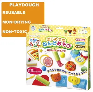 手と目の協調を強化するふり遊び粘土セットツールおもちゃplaydough