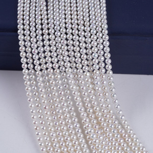 Venta Directa de Fábrica, Perlas Sueltas Redondas Blancas de Agua Dulce Naturales de 4-4.5mm, Forma de Patata, para Fabricación de Joyería y Collares, Venta al Por Mayor - Product Image 1
