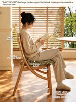 Chaise de salle à manger style bois avec oreilles de chat, ensemble de salle à manger en bois massif, chaises de table design pour la maison et l'hôtel, chaise décontractée avec dossier