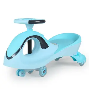 JXB -M-动力摇摆车小马童车骑摇摆车玩具低价高品质儿童扭转车