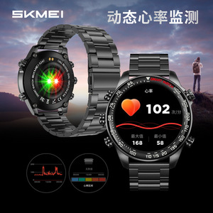 Skmei Smart Watch Amoled Display Ip68 Waterproof Heart Rate Monitor Unisex Sports Watch With Bluetooth Call Reminder - Product Image 2