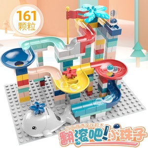 Giao Thông Xây Dựng Khối Lắp Ráp Set-Mô Hình Đồ Chơi Cho Bé Trai Cô Gái Giáo Dục Sớm Xây Dựng Đồ Chơi 161 Mảnh Nhựa Xây Dựng - Product Image 5