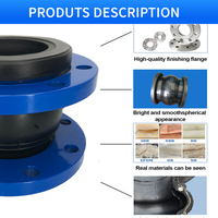 Raccord flexible en acier au carbone EPDM PN16, peint, résistant à l'huile et aux acides, réducteur concentrique