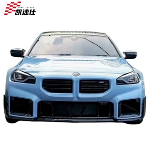Splitter Anteriore in Fibra di Carbonio G87 per Kit Carrozzeria M2 <span class=keywords><strong>G</strong></span> M Performance, Accessori Auto Originali - Product Image 1