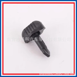 Mercedes-Benz Bmw <b>Car</b> Washer Fluid Reservoir Retainer <b>Clip</b> A0009981695 For Replace Repair - Product Image 5