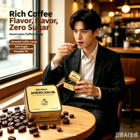 Bonbons durs au café Americano sans sucre au xylitol, bonbons en forme de grains de café sans sucre avec sensation rafraîchissante, marque privée OEM