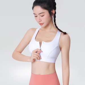 <span class=keywords><strong>Sujetador</strong></span> deportivo con cremallera para gimnasio para mujer de alta calidad, <span class=keywords><strong>espalda</strong></span> hueca, alto soporte a prueba de golpes, secado rápido, respetuoso con la piel, <span class=keywords><strong>sujetador</strong></span> de Yoga transpirable - Product Image 5
