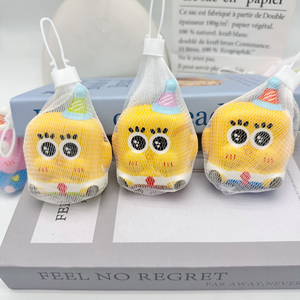 Porte-clés mignon en forme d'éponge de mer jaune de dessin animé |   Pendentif anti-stress souple à remontée lente pour breloque de sac et cadeau pour enfants - Product Image 1