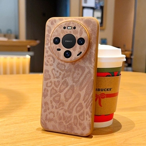 Custodia per telefono in pelle PU marrone con stampa leopardata e ricamo a forma di gatto, con laccetto, adatta per <span class=keywords><strong>Huawei</strong></span> Mate80Promax Mate70Pro Mate60Pro - Product Image 2