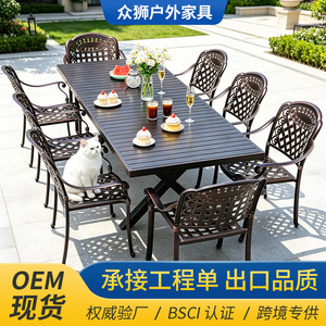 Outdoor Garden <b>Table</b> Set 6 Seater <b>Aluminum</b> Alloy Weather Resistant Contemporary Patio Furniture - Product Image 2