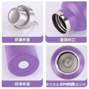 Bouteille d'eau isolée XK-051, 500 ml, bouteille de sport en acier inoxydable à double paroi avec bouchon à vis pour le cyclisme en plein air - Product Image 5