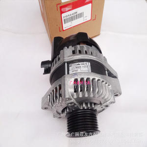 Alternateur de voiture Denso 12V CS069 pour Acura Series, ensemble de remplacement du générateur - Product Image 4