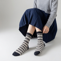 Chaussettes pour femmes, bas d'été respirants sans couture mi-mollet, en coton/nylon/spandex, style japonais vintage, rayées, design tendance
