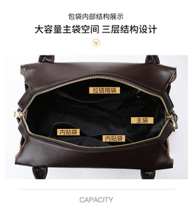 Popular Women's Handbag <b>Bags</b> New Trendy Fashion Contrast Color Messenger <b>Bag</b> Versatile Portable Shoulder <b>Bag</b> - Product Image 3