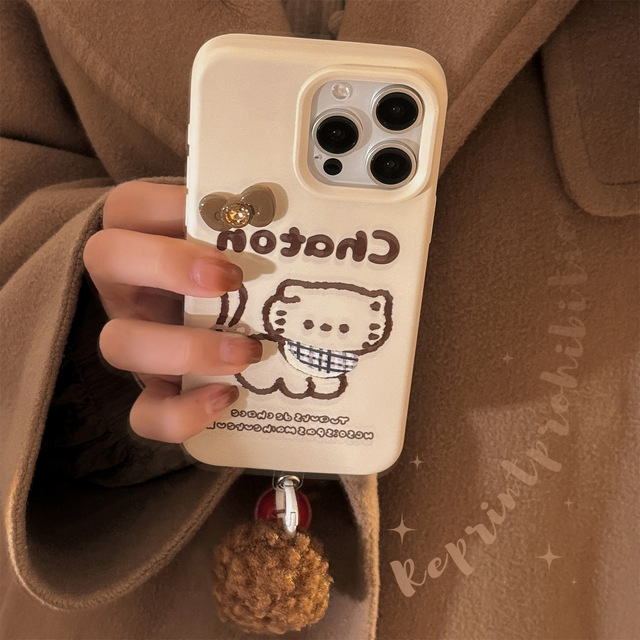 For iPhone 15 16 Pro Max Shockproof Case Coffee Colored Cat Pattern TPU Phone Case for iPhone 11 12 13 Pro 14 Plus Max XR Case
