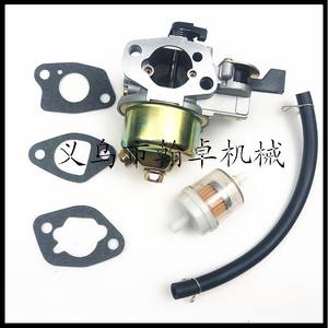 545081831 BVM200VS PPB430VS VS2000BV WT-847 Carburateur - Product Image 2