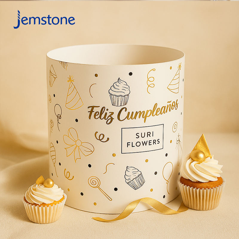 กำหนดเอง