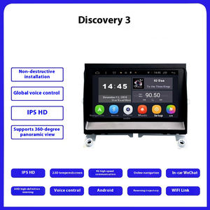 Подходит для Land Rover Discovery <span class=keywords><strong>3</strong></span> Android с центральным управлением большой экран 7-дюймовый навигационный автомобильный радиоплеер мультимедиа - Product Image 2