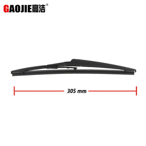 Compatible con el conjunto del brazo del limpiaparabrisas trasero y la cubierta del limpiaparabrisas trasero del modelo Peugeot 108 2014. - Product Image 1