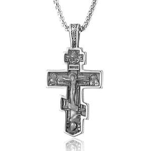 Colar com Pingente Crucifixo Cruz Católica Clássica, Pérola Imitada, Corrente Cobra Banhada a Ouro, Joia de Aço Inoxidável para Homens - Product Image 1