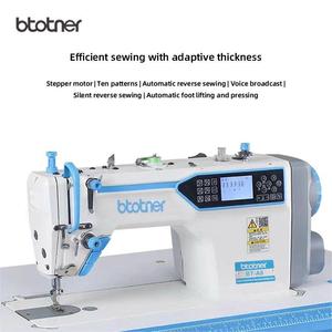 A8 High-Speed Single Needle Direct Drive Flat Seam Sewing Machine for Home and Industrial Use - Product Image 2