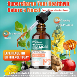 Vente en gros 60ml de supplément de gouttes liquides de mousse de mer végétalienne biologique avec de l'huile de graines noires Ashwagandha pour stimuler l'immunité soutien de la thyroïde - Product Image 5