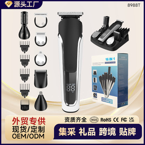 เครื่องตัดขนพร้อมจอ LCD ชาร์จ USB กันน้ำ สำหรับผู้ชาย ใช้สำหรับช่างตัดผม - Product Image 5