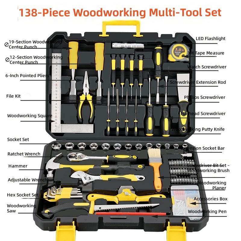 138-piece multi-tool set