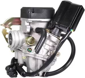 <span class=keywords><strong>Carburateur</strong></span> pour 139QMB utilisé dans les scooters 4 temps Carb 49cc <span class=keywords><strong>50CC</strong></span> GY6 et <span class=keywords><strong>50cc</strong></span> tels que les scooters Taotao 80cc PD18J, les cyclomoteurs, les VTT - Product Image 5
