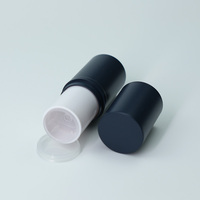 Tube en plastique vide personnalisé de 15g, rond, 30mm, à remplissage arrière, pour emballage de maquillage (fond de teint, hydratant facial et baumes solides)