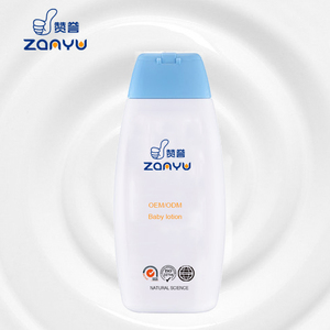 propre bébé produits de soins de la peau naturel bio lotion pour le corps blanc sans effets secondaires whiteni - Product Image 3