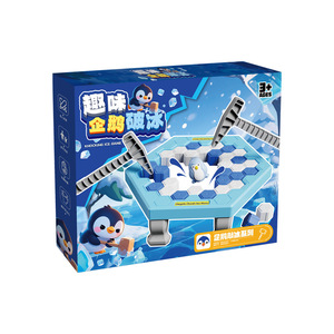 Juego de romper hielo de pingüinos, rompecabezas de plástico para niños mayores de 3 años, juguete educativo para jugar en interiores - Product Image 1