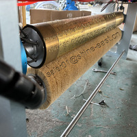 Segment de rouleau perforateur à micro-perforation SHINE EAST pour tissu non tissé, papier et film
