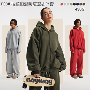 Chaqueta cárdigan de otoño invierno 2025 para hombre, cremallera YKK 430G, capucha de cuero grueso de felpa, Sudadera de felpa cálida constante 430G - Product Image 3