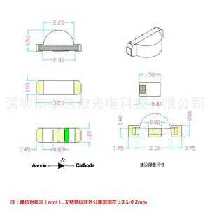 1206 sisi manik cahaya putih Patch lampu led manik 1204 sisi cahaya putih sorot smd dioda