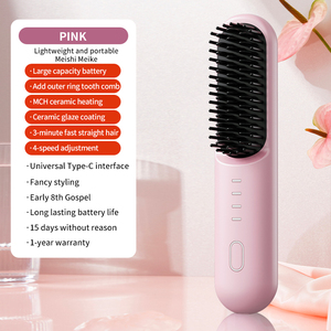 High Capacity 4 Temp Adjustable <b>Straightener</b> Brush Practical Ion Anti‑frizz Smoothing Styling Hair Brush 2 in 1 Wet Dry Hot Comb - Product Image 4