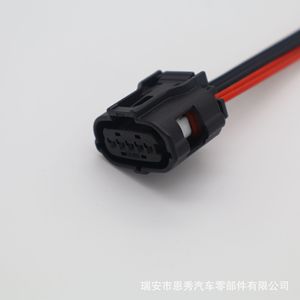 Air Flow Meter <b>Plug</b> 5P For Prado Camry Lexus Toyota <b>12V</b> Replacement Part - Product Image 4