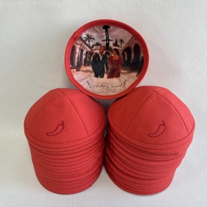 Kippah <span class=keywords><strong>de</strong></span> Lino Naranja Quemado al por Mayor con Bordado Tono sobre Tono Personalizado y Forro con Foto, Kippot para Boda Judía, Yarmulke, Regalo Judaico - Product Image 5