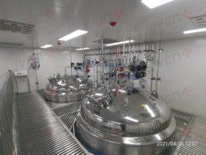 Projet clé en main de fabrication de liquides IV en poches souples pour <span class=keywords><strong>film</strong></span> multicouche sans PVC - Product Image 4