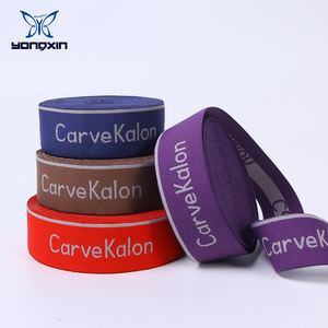 Fournir des accessoires de sous-vêtements de personnalisation diversifiés bande élastique de sport bande élastique imprimée à haute élasticité - Product Image 5