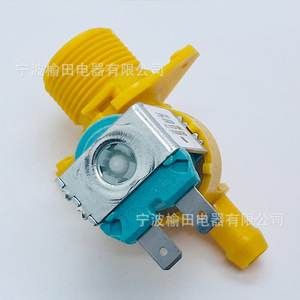 วาล์วทางเข้าเครื่องซักผ้า 17476000007452 สำหรับชิ้นส่วนเครื่องซักผ้า - Product Image 1
