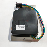 Controlador de Dirección CU109-80F, Controlador EPS para Montacargas Eléctrico de 48V, Unidad de Control de Motor de Alta Precisión para Transpaleta y Apilador