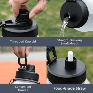 Large-Capacity Food-Grade Plastic Water <b>Bottle</b> <b>with</b> Strap Straw Measurement <b>Flip</b>-<b>Top</b> Cap Unisex Summer Outdoor Straw Type - Product Image 4