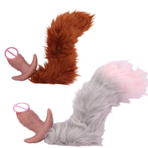 Accessoires <span class=keywords><strong>de</strong></span> jeu <span class=keywords><strong>de</strong></span> rôle S8607-MW1and MW2 Bouchons anaux érotiques avec queues Matériau en silicone sûr Conception d'<span class=keywords><strong>ancre</strong></span> <span class=keywords><strong>de</strong></span> <span class=keywords><strong>bateau</strong></span> - Product Image 1