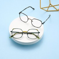 Monture optique pour enfants en matériau TR90 léger et flexible, multicolore, de qualité et confortable, idéale pour l'école et la salle de classe au quotidien