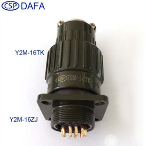 Connecteur circulaire CSP Y2M-16TK 16 broches en aluminium moulé sous pression, laiton plaqué or - Product Image 4